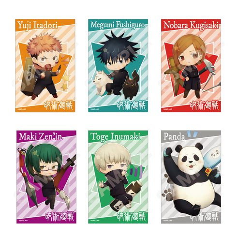 『呪術廻戦』サテン地ステッカー 01 第1弾 (全12種)B BOX